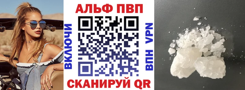 A PVP СК КРИС  Орехово-Зуево 