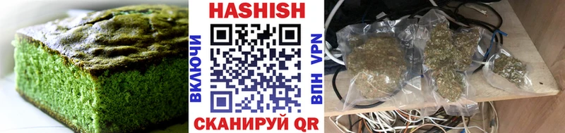 как найти закладки  Орехово-Зуево  Еда ТГК марихуана 