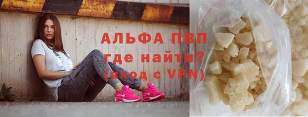 mix Инсар
