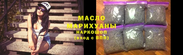 мефедрон VHQ Зеленокумск