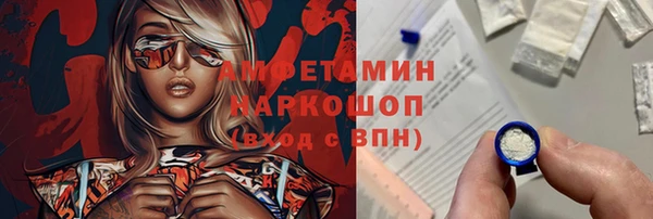 мдма Иннополис