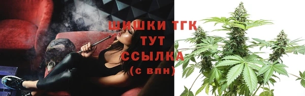 скорость Зеленодольск