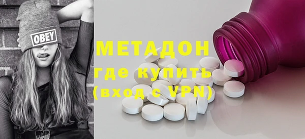 mix Инсар