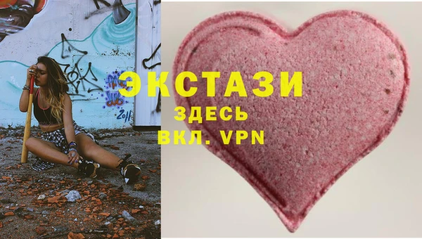 гидра Зерноград