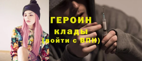 скорость Зеленодольск