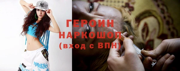 mix Инсар