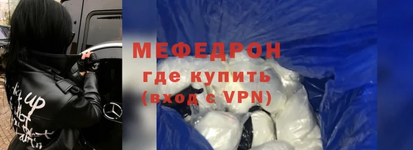 мдма Иннополис
