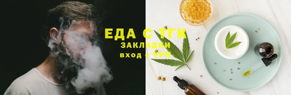mix Инсар