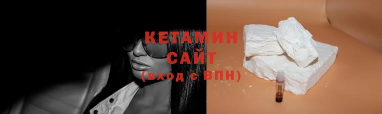 mix Инсар