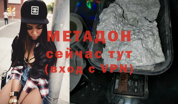 мдма Иннополис