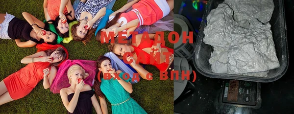 mix Инсар