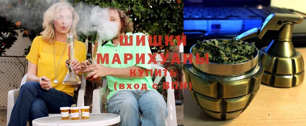 mix Инсар