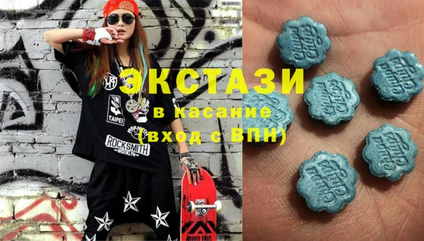 mix Инсар