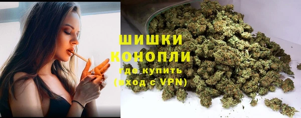 мдма Иннополис