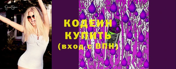 гидра Зерноград