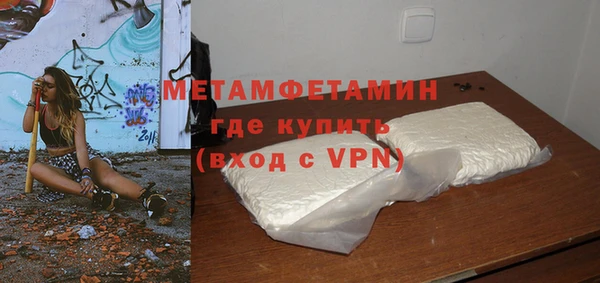 скорость Зеленодольск