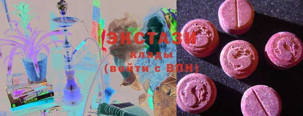 бутират Инта