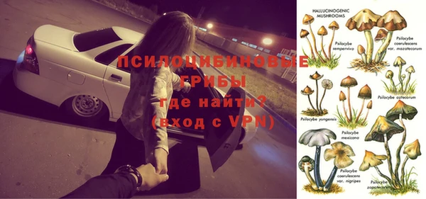мдма Иннополис