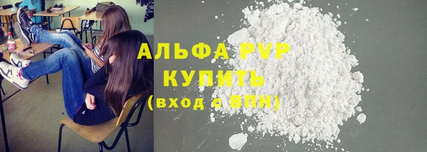 mix Инсар