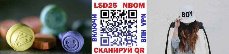 ЛСД экстази ecstasy  продажа наркотиков  Орехово-Зуево 