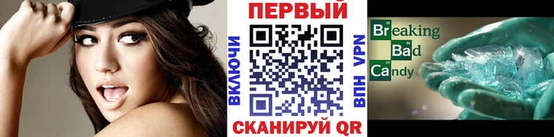 mega сайт  Орехово-Зуево  МЕТАМФЕТАМИН витя 