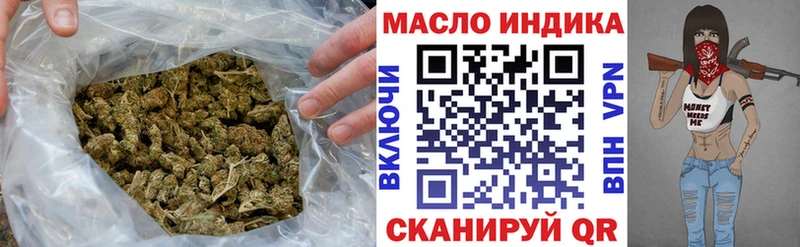 дарк нет наркотические препараты  Орехово-Зуево  Дистиллят ТГК вейп с тгк  даркнет сайт 